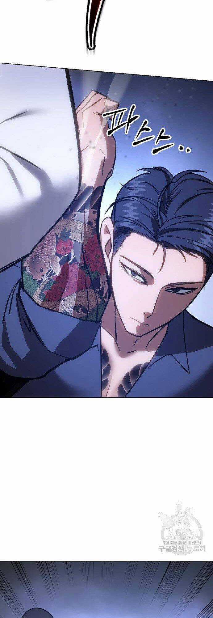 Đặc Vụ Song Sinh Chương 8 trang 33