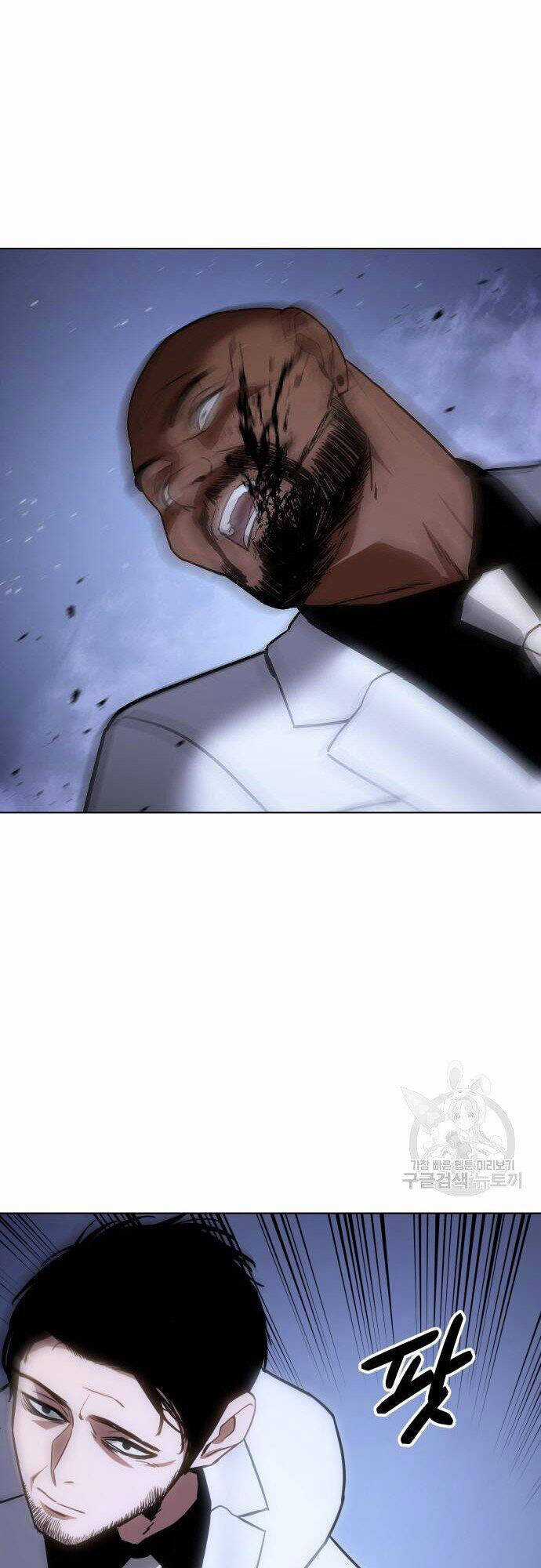 Đặc Vụ Song Sinh Chương 8 trang 47