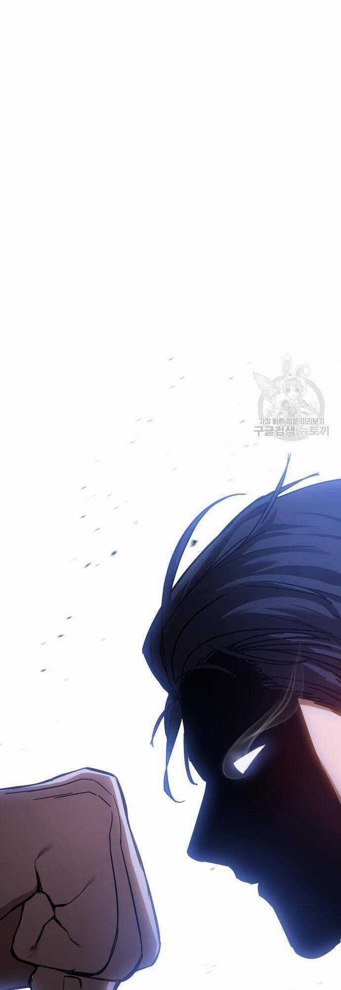 Đặc Vụ Song Sinh Chương 8 trang 77