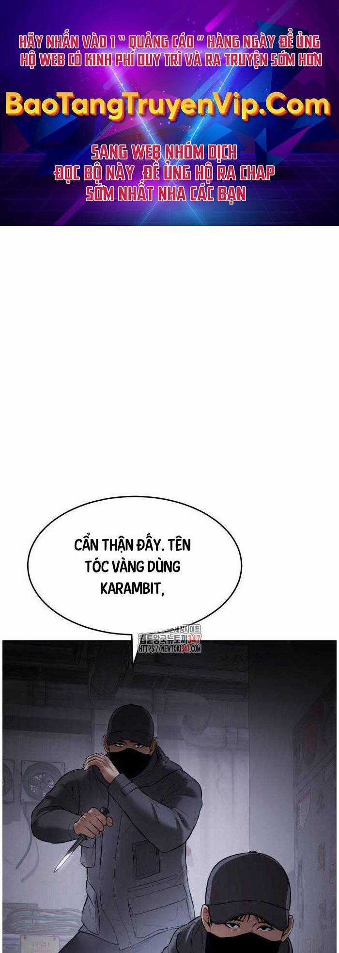 Đặc Vụ Song Sinh Chương 86 trang 0