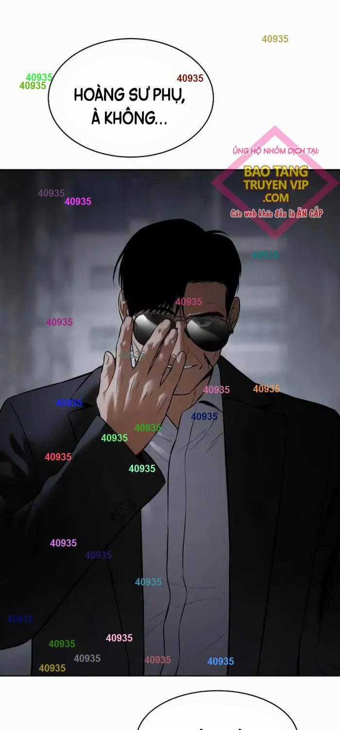 Đặc Vụ Song Sinh Chương 88 trang 0