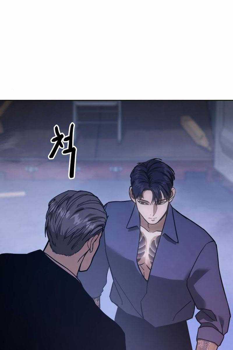 Đặc Vụ Song Sinh Chương 9 trang 60