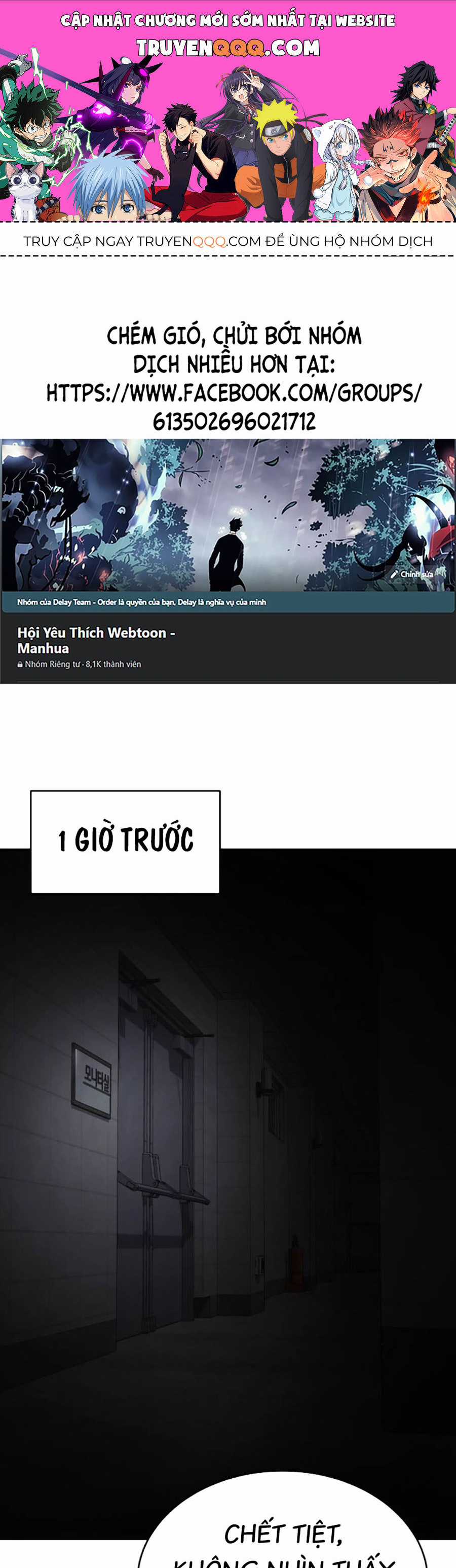 Đặc Vụ Thế Thân Chapter 76 trang 0