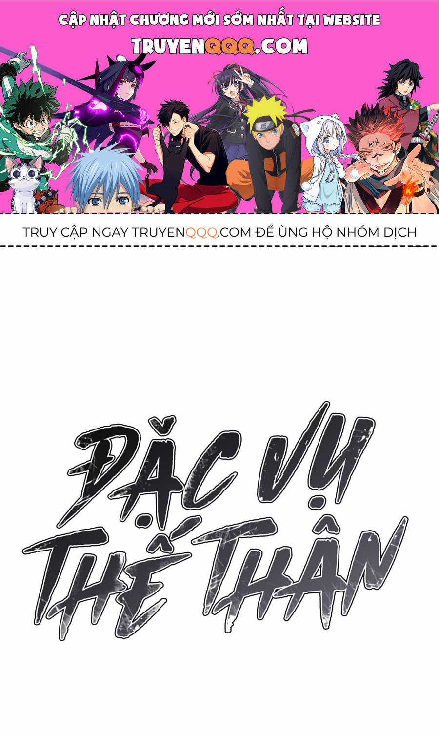 Đặc Vụ Thế Thân Chapter 80 trang 0