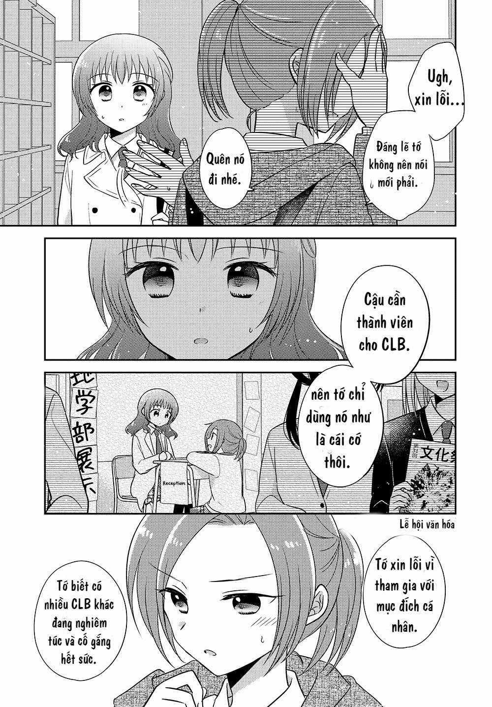 Dachi No Imouto Chapter 12 trang 5