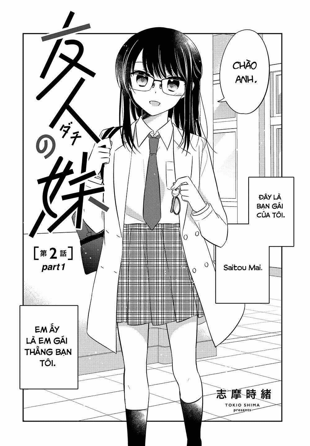 Dachi No Imouto Chapter 6 trang 3