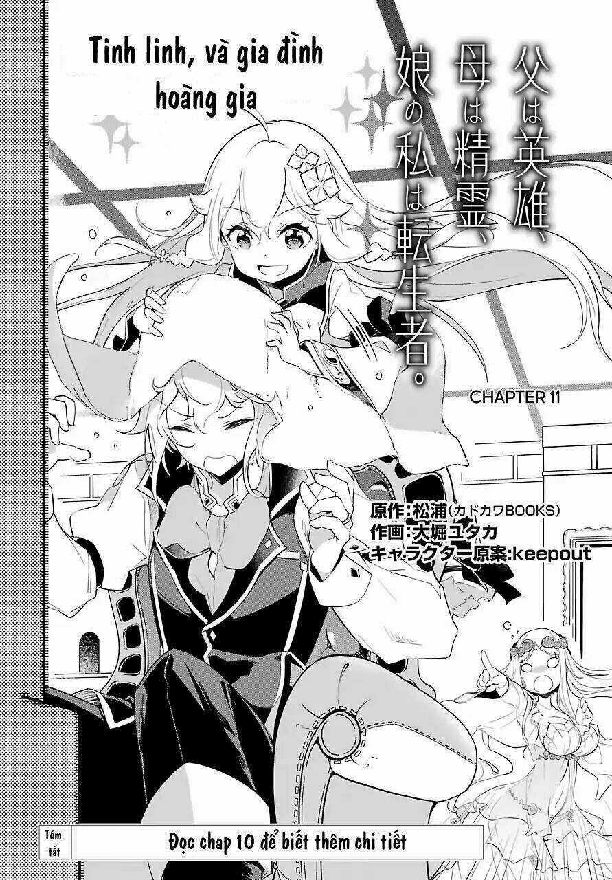 Dad Is A Hero, Mom Is A Spirit, I'm A Reincarnator Chapter 11 trang 1