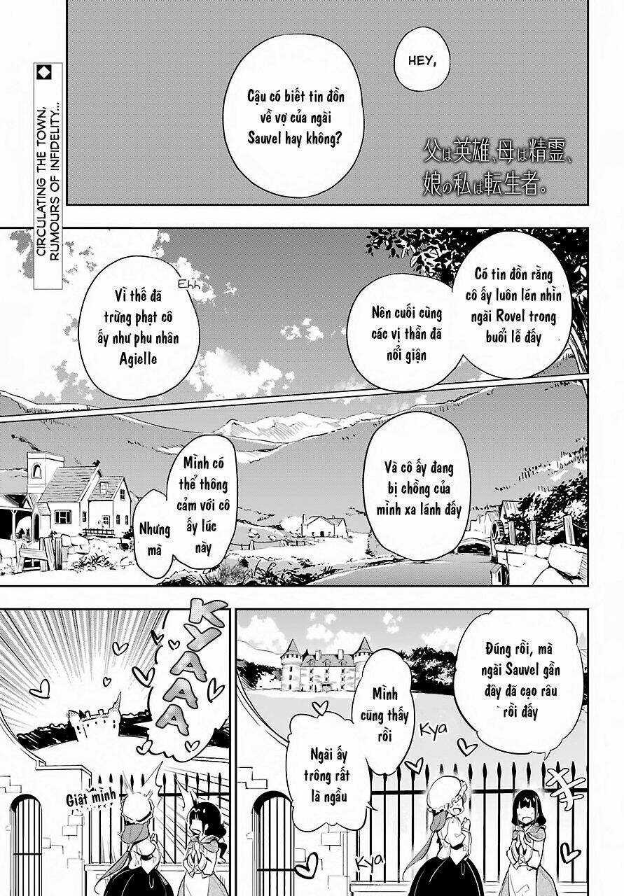 Dad Is A Hero, Mom Is A Spirit, I'm A Reincarnator Chapter 16 trang 0