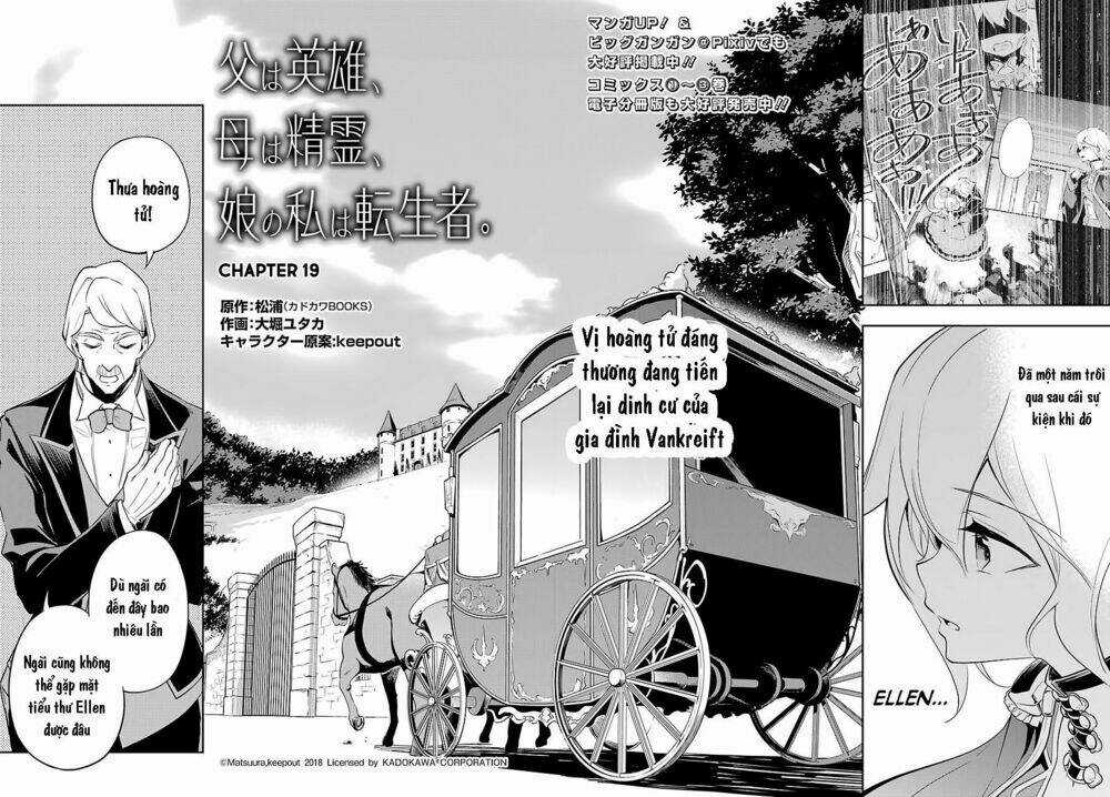 Dad Is A Hero, Mom Is A Spirit, I'm A Reincarnator Chapter 19 trang 1