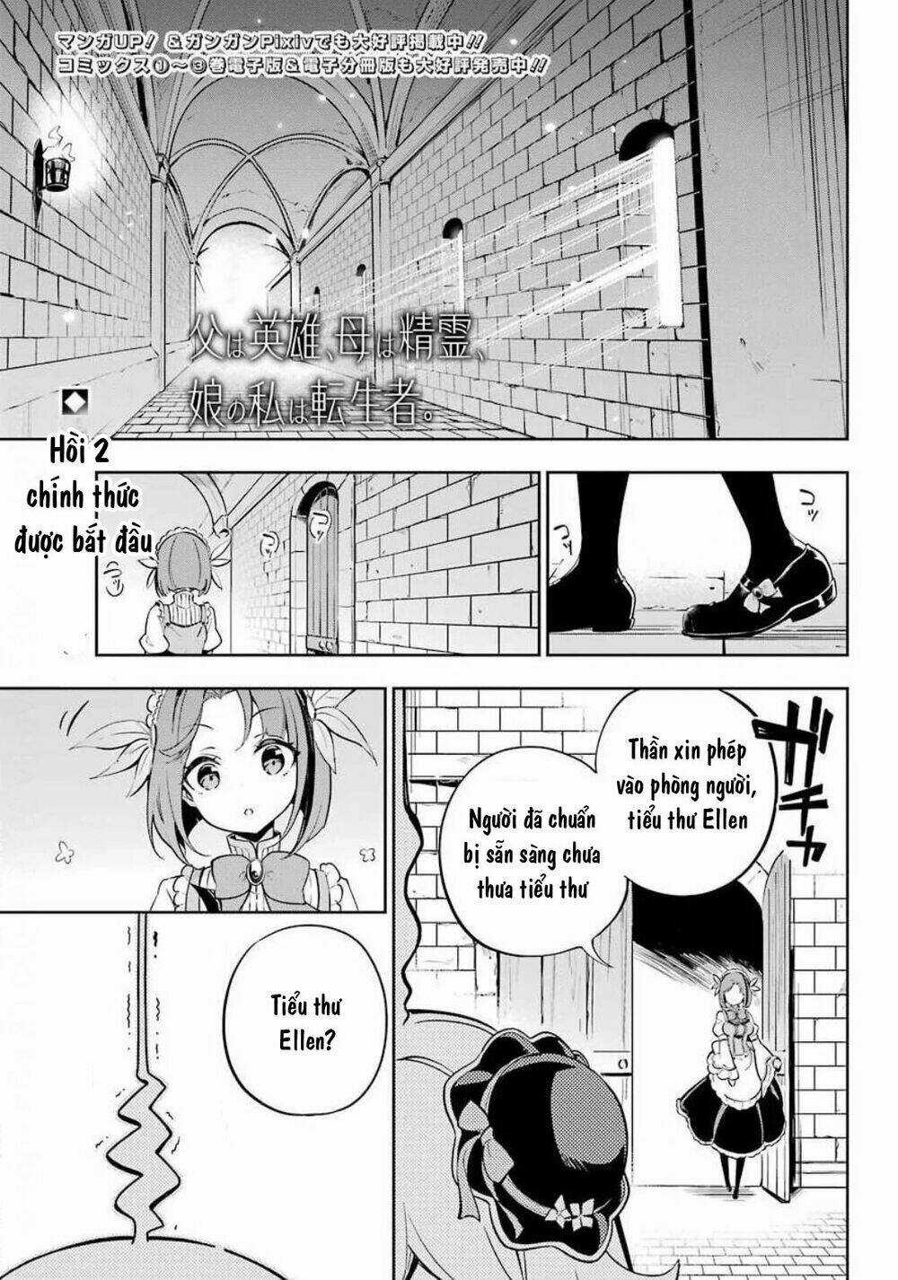 Dad Is A Hero, Mom Is A Spirit, I'm A Reincarnator Chapter 20 trang 0