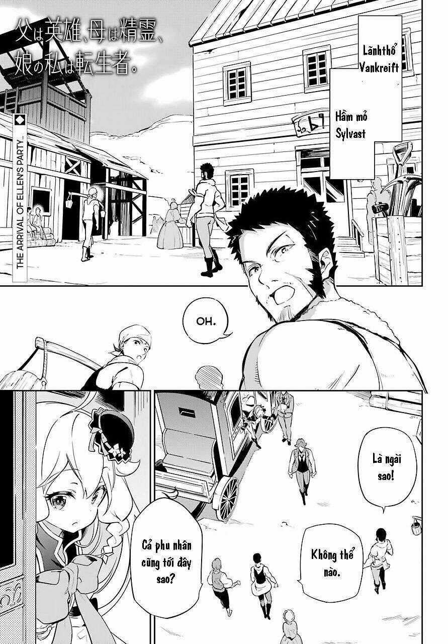 Dad Is A Hero, Mom Is A Spirit, I'm A Reincarnator Chapter 21 trang 0