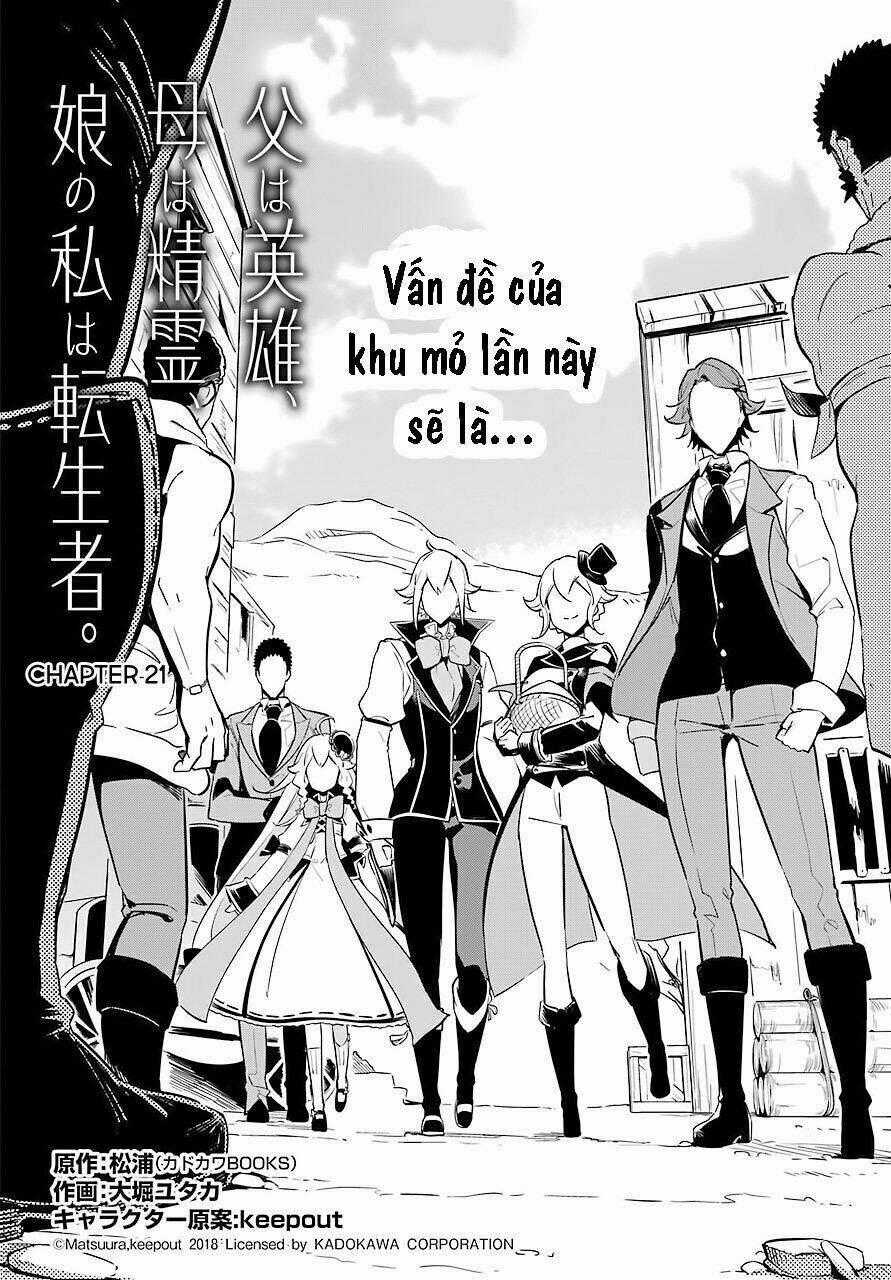 Dad Is A Hero, Mom Is A Spirit, I'm A Reincarnator Chapter 21 trang 1