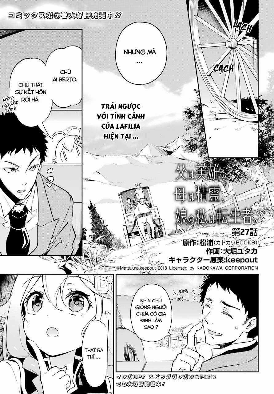 Dad Is A Hero, Mom Is A Spirit, I'm A Reincarnator Chapter 27 trang 1