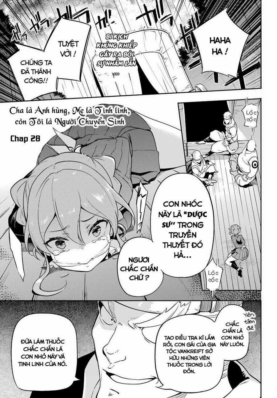 Dad Is A Hero, Mom Is A Spirit, I'm A Reincarnator Chapter 28 trang 1