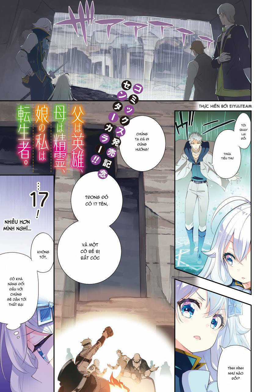 Dad Is A Hero, Mom Is A Spirit, I'm A Reincarnator Chapter 30 trang 0