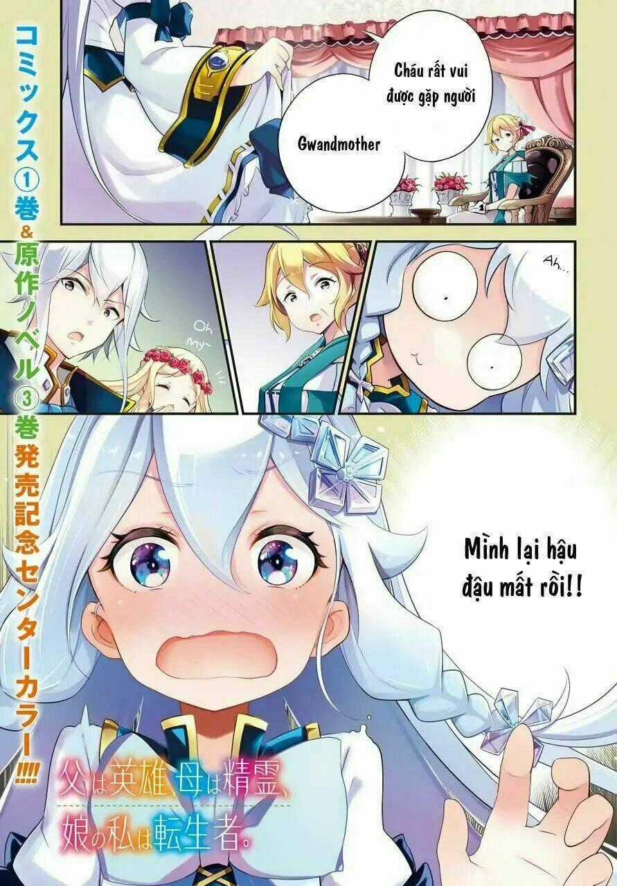 Dad Is A Hero, Mom Is A Spirit, I'm A Reincarnator Chapter 8 trang 0