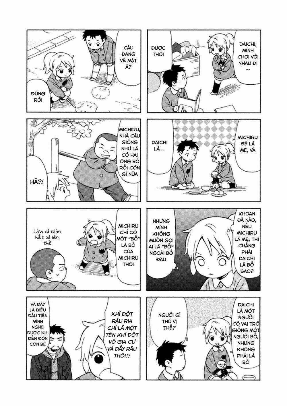 Dad, The Beard Gorilla And I Chapter 14 trang 5