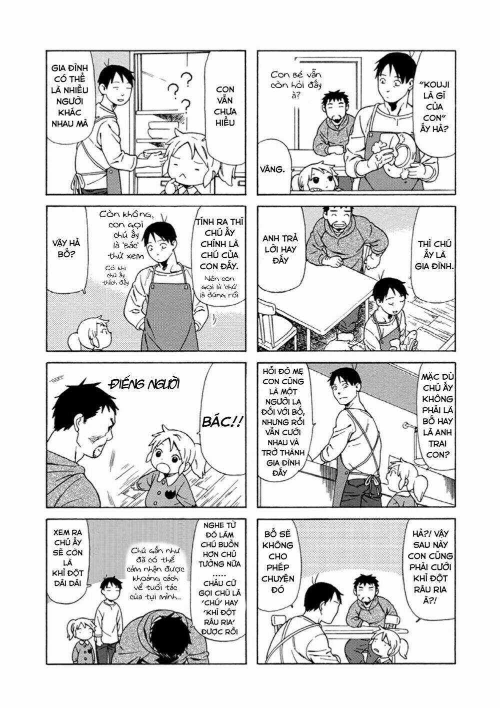 Dad, The Beard Gorilla And I Chapter 14 trang 9