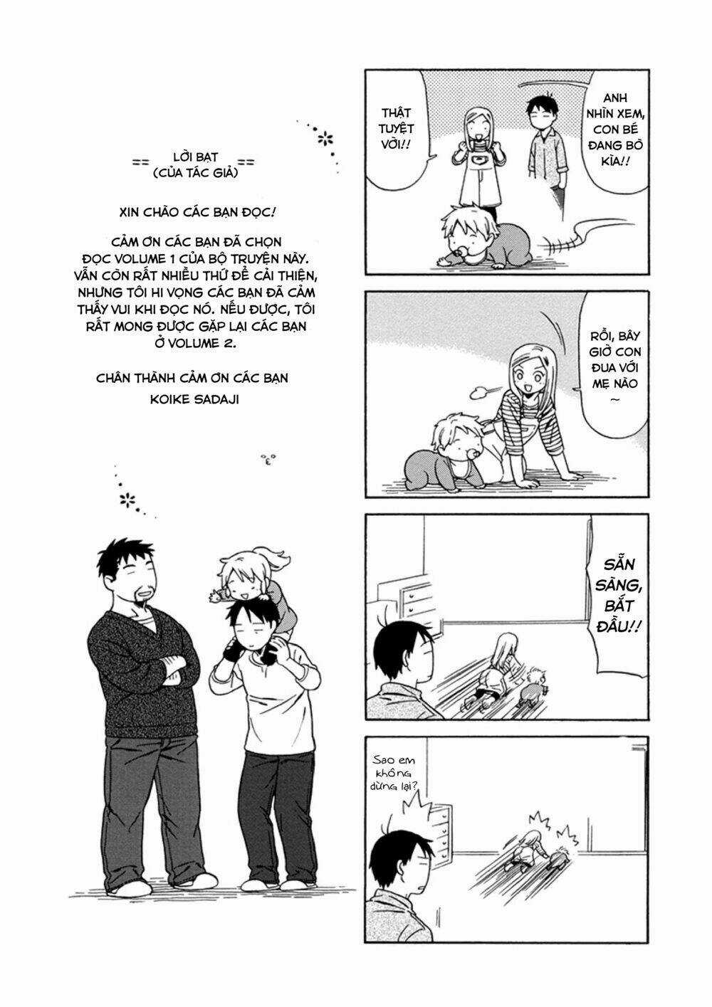 Dad, The Beard Gorilla And I Chapter 15 trang 12