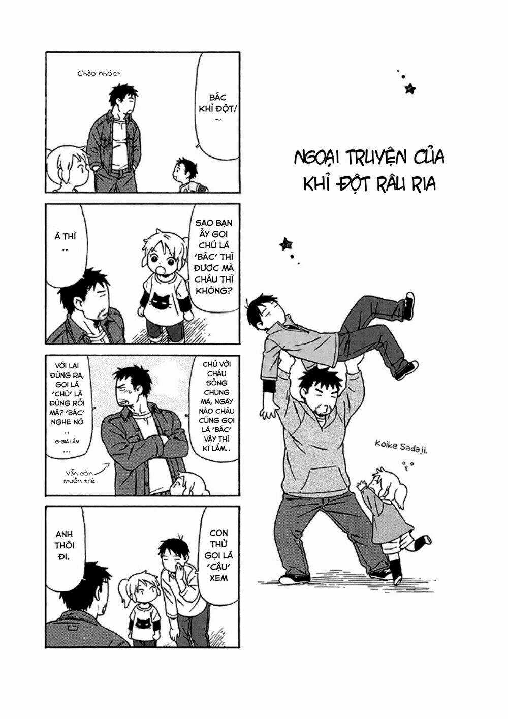 Dad, The Beard Gorilla And I Chapter 15 trang 13