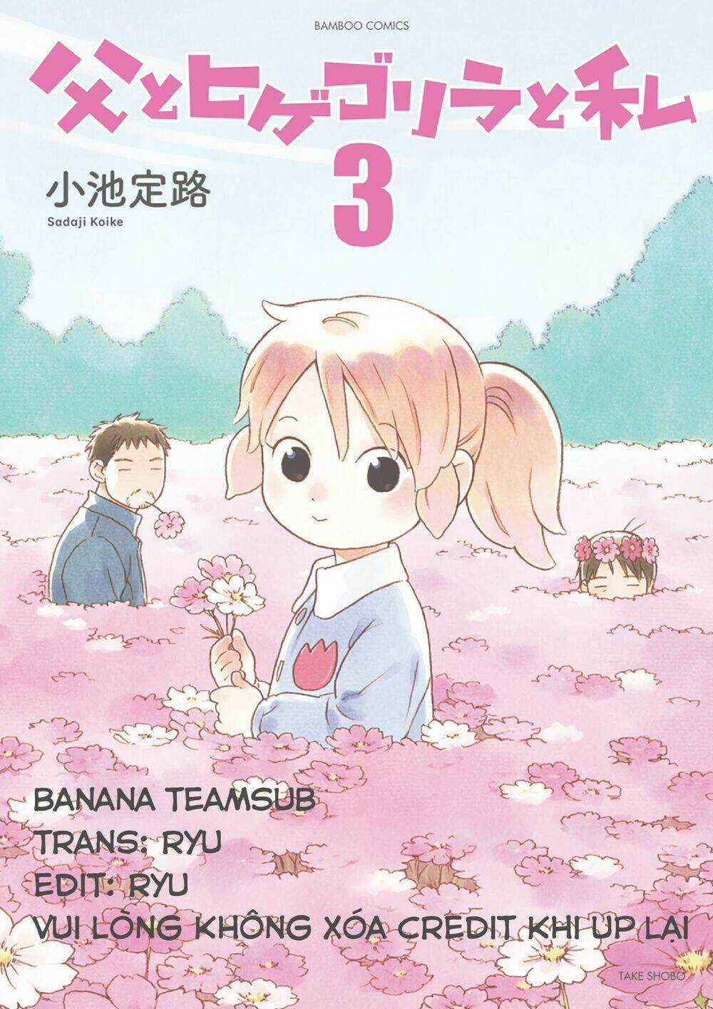 Dad, The Beard Gorilla And I Chapter 42 trang 1