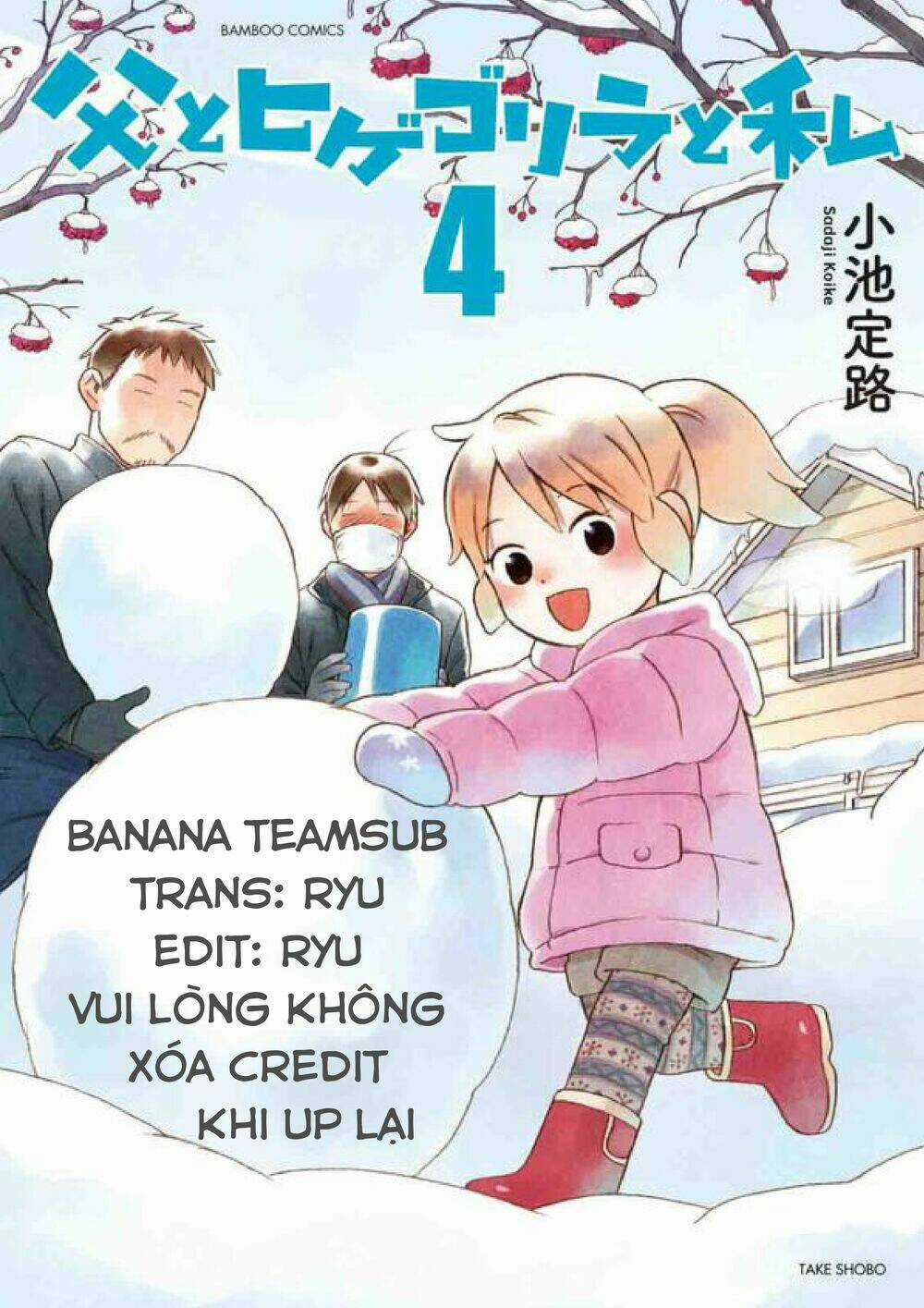 Dad, The Beard Gorilla And I Chapter 57 trang 1