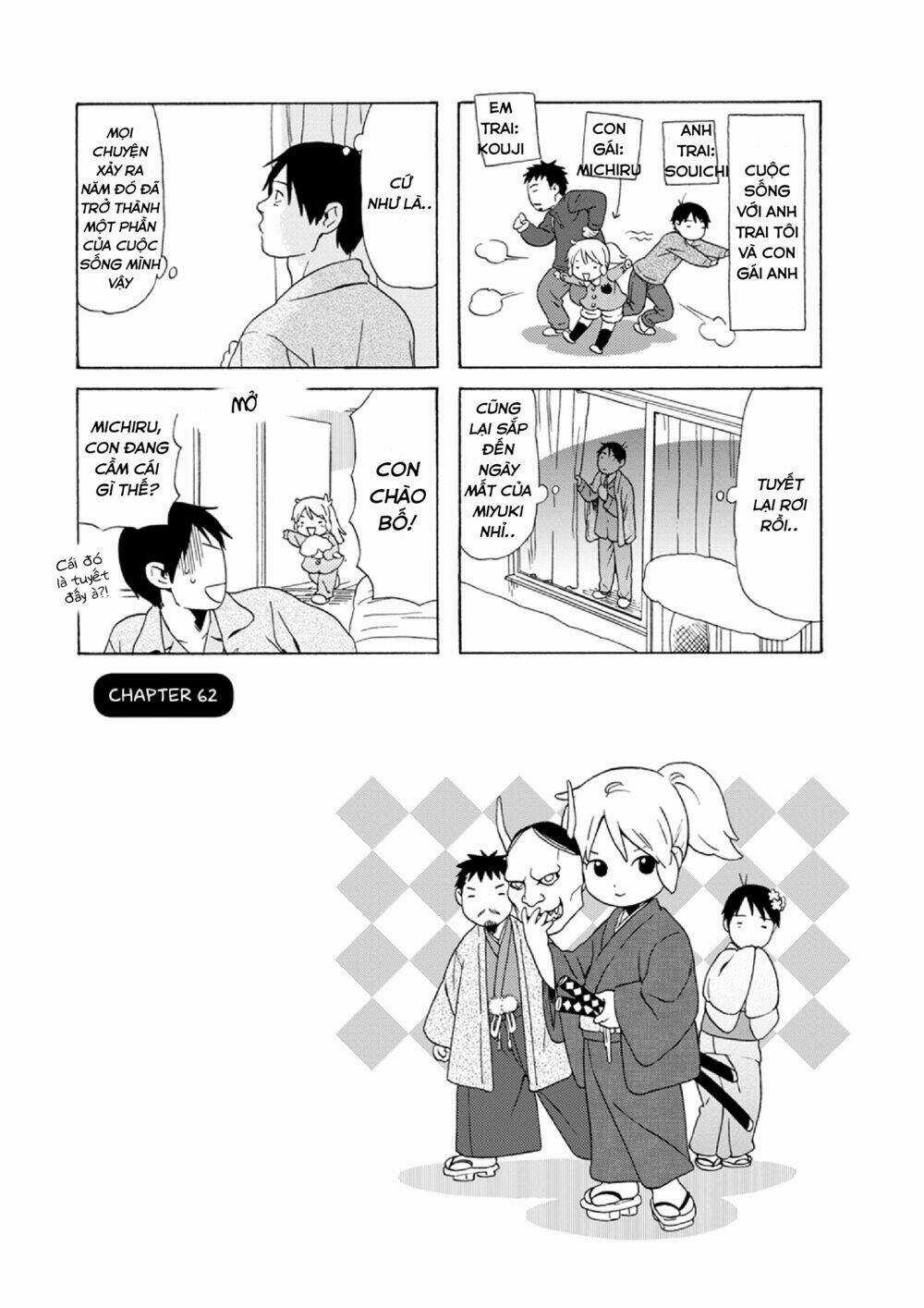 Dad, The Beard Gorilla And I Chapter 62 trang 3