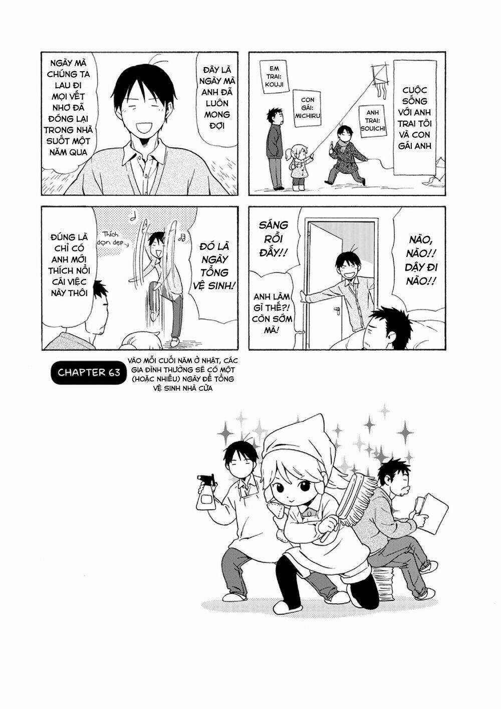 Dad, The Beard Gorilla And I Chapter 63 trang 3