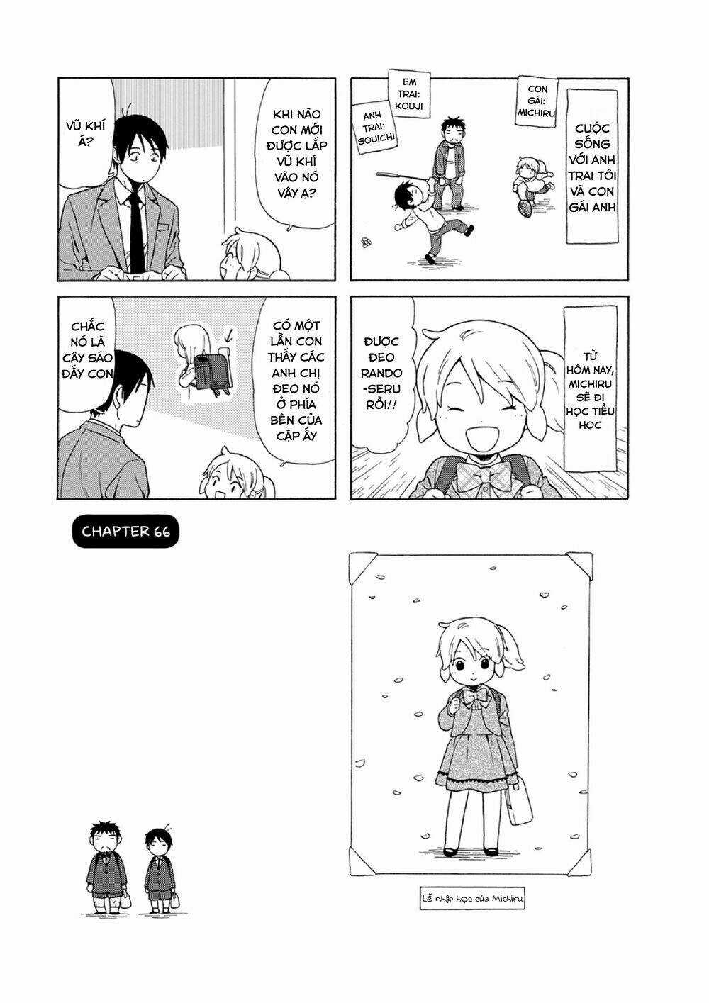 Dad, The Beard Gorilla And I Chapter 66 trang 3