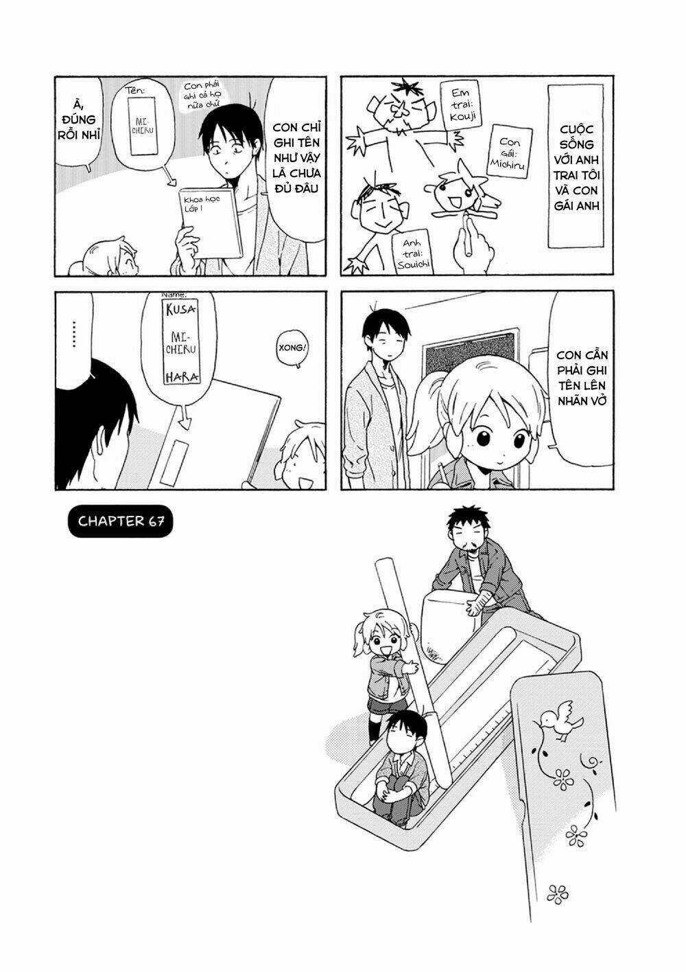 Dad, The Beard Gorilla And I Chapter 67 trang 3