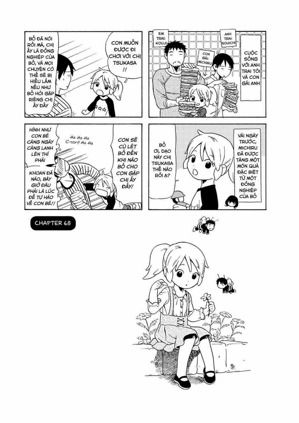 Dad, The Beard Gorilla And I Chapter 68 trang 3