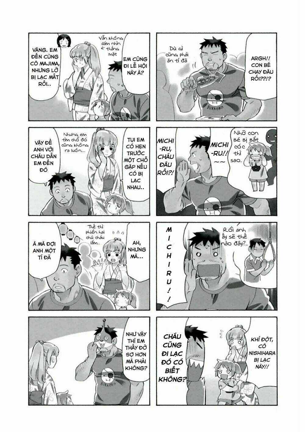 Dad, The Beard Gorilla And I Chapter 7 trang 5