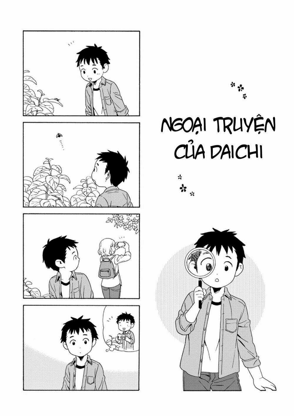 Dad, The Beard Gorilla And I Chapter 71 trang 11