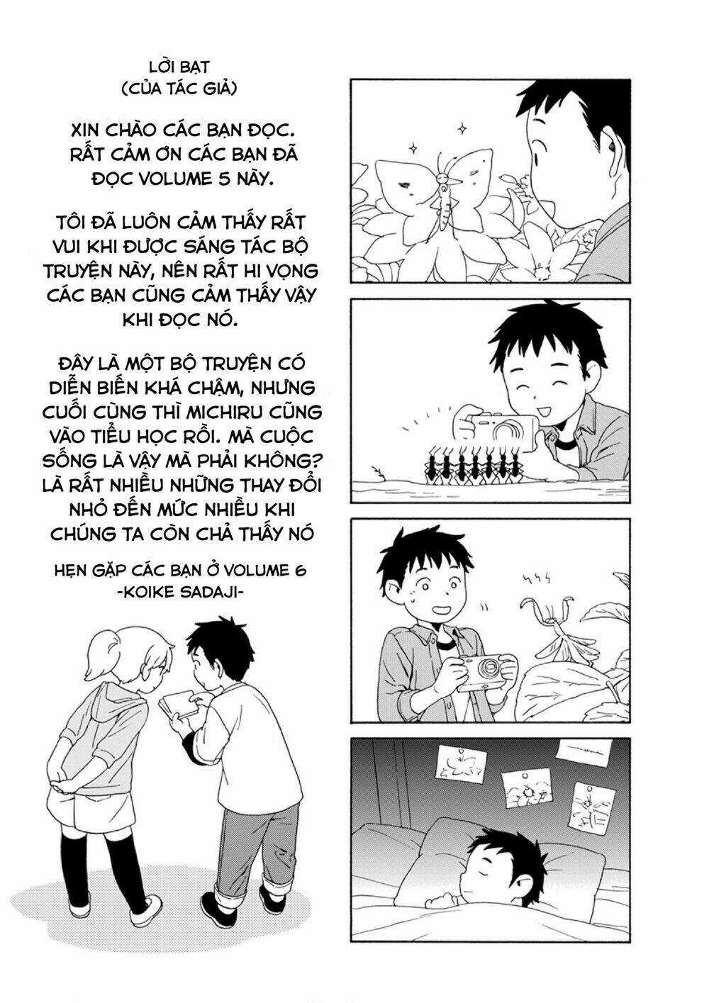 Dad, The Beard Gorilla And I Chapter 71 trang 13