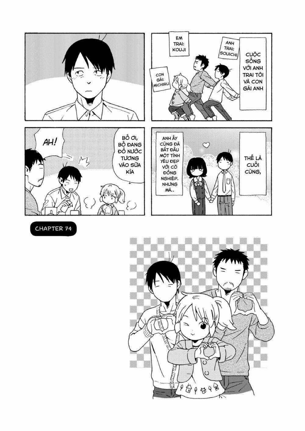 Dad, The Beard Gorilla And I Chapter 74 trang 3