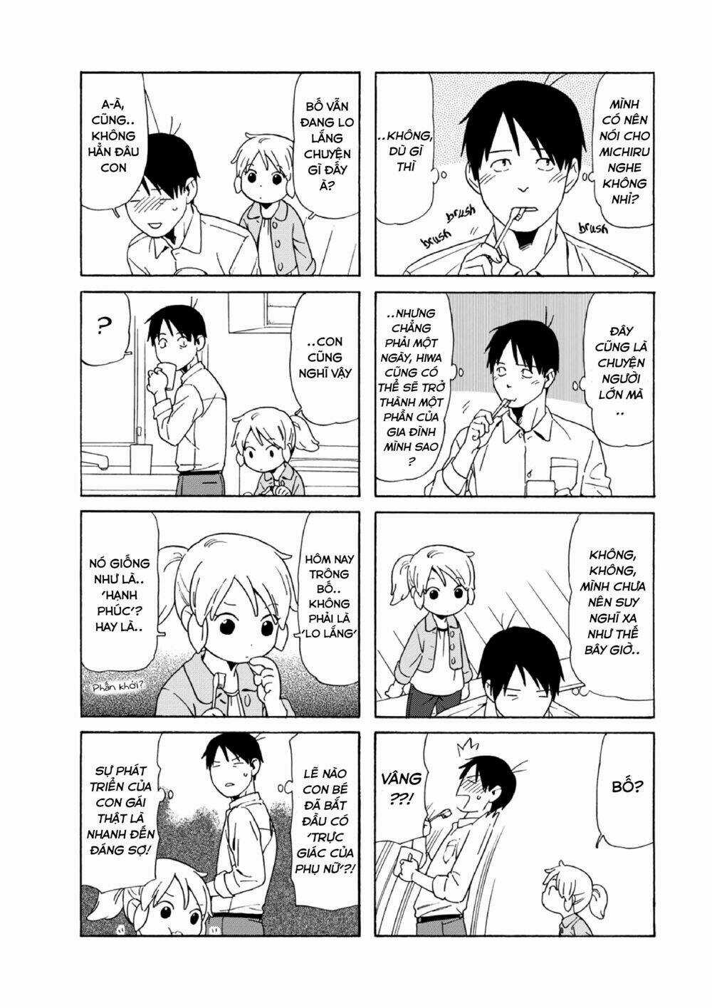 Dad, The Beard Gorilla And I Chapter 74 trang 4