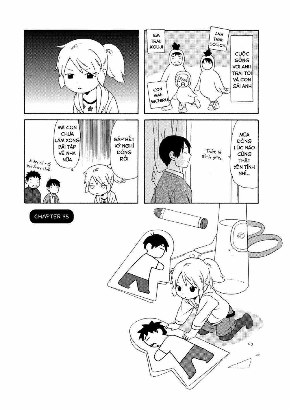 Dad, The Beard Gorilla And I Chapter 75 trang 3