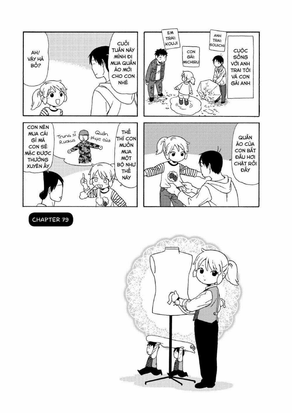 Dad, The Beard Gorilla And I Chapter 79 trang 3