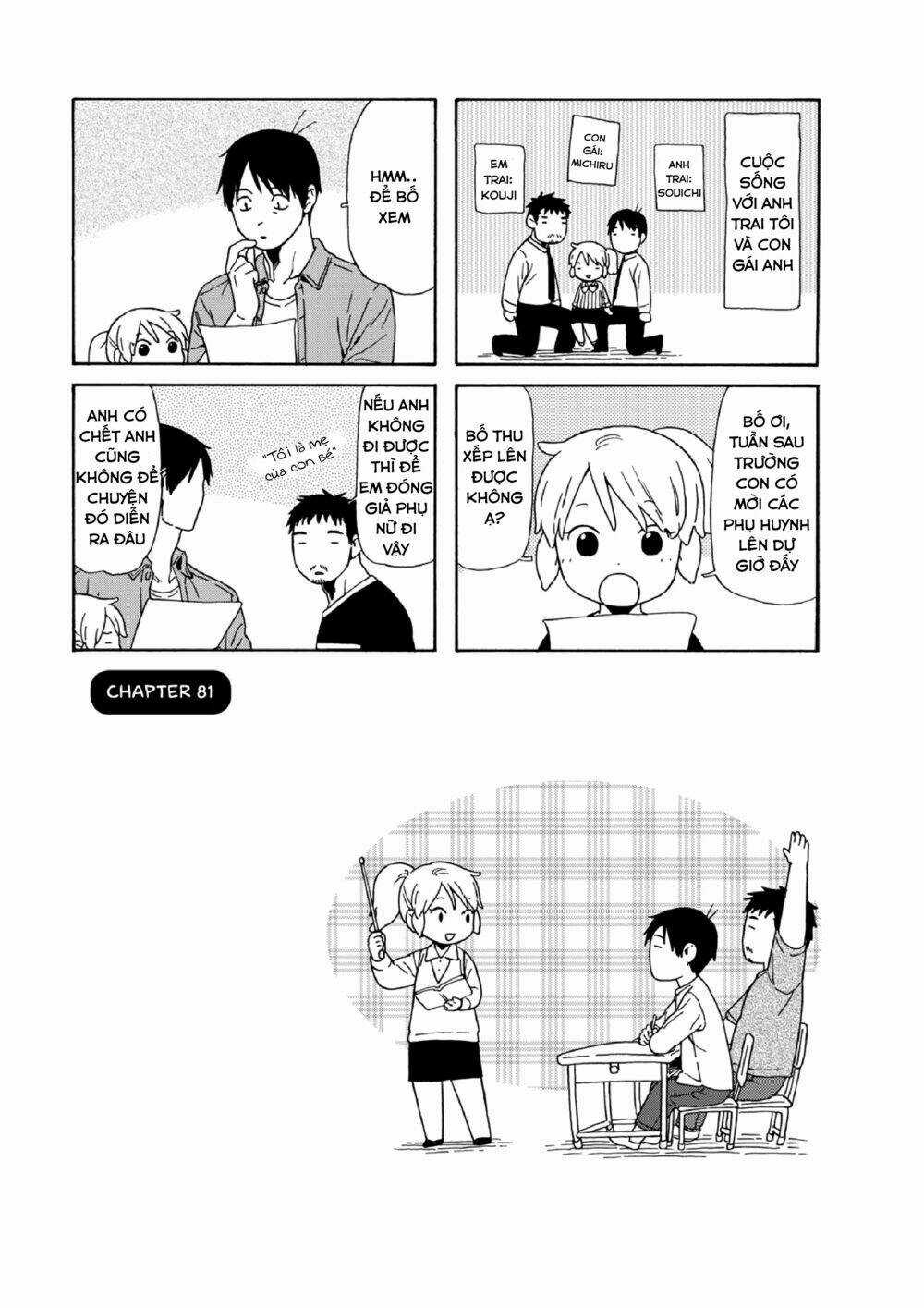 Dad, The Beard Gorilla And I Chapter 81 trang 3