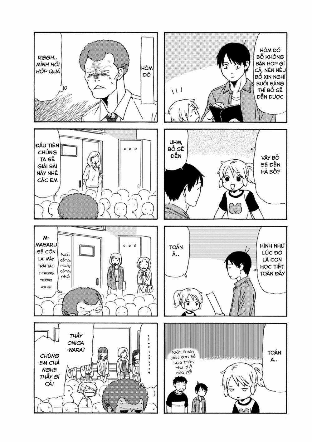 Dad, The Beard Gorilla And I Chapter 81 trang 4