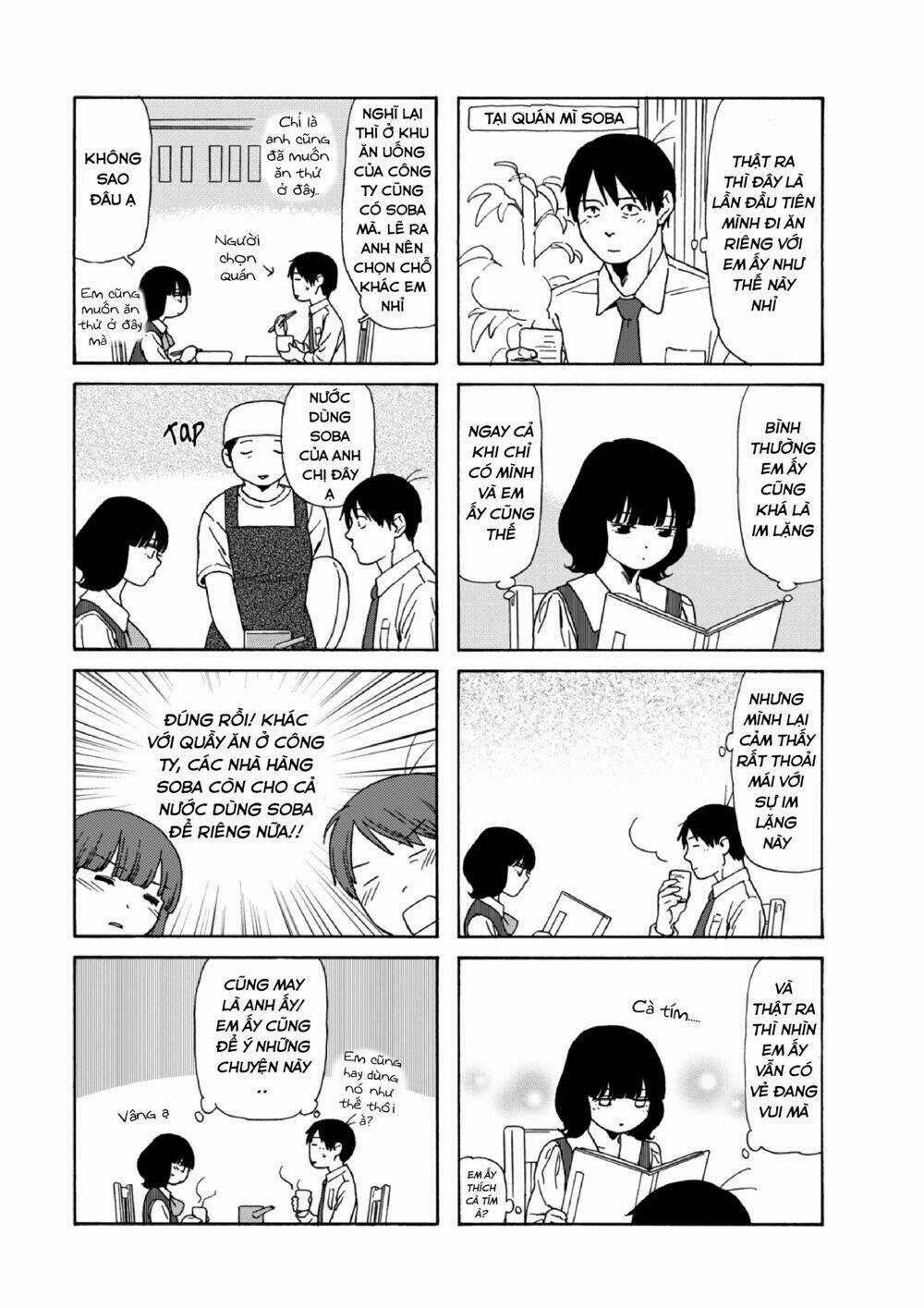 Dad, The Beard Gorilla And I Chapter 82 trang 9