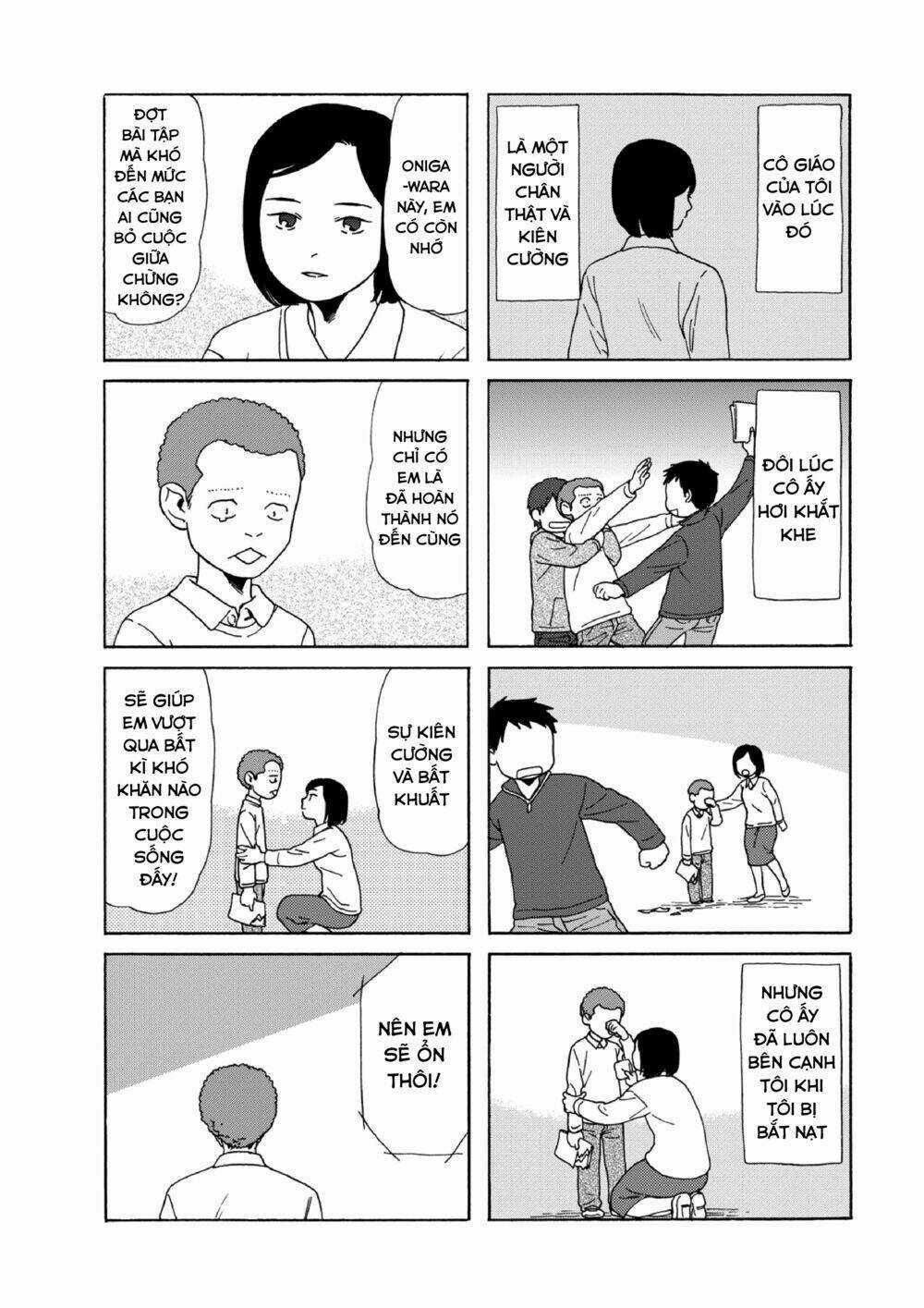 Dad, The Beard Gorilla And I Chapter 84 trang 12