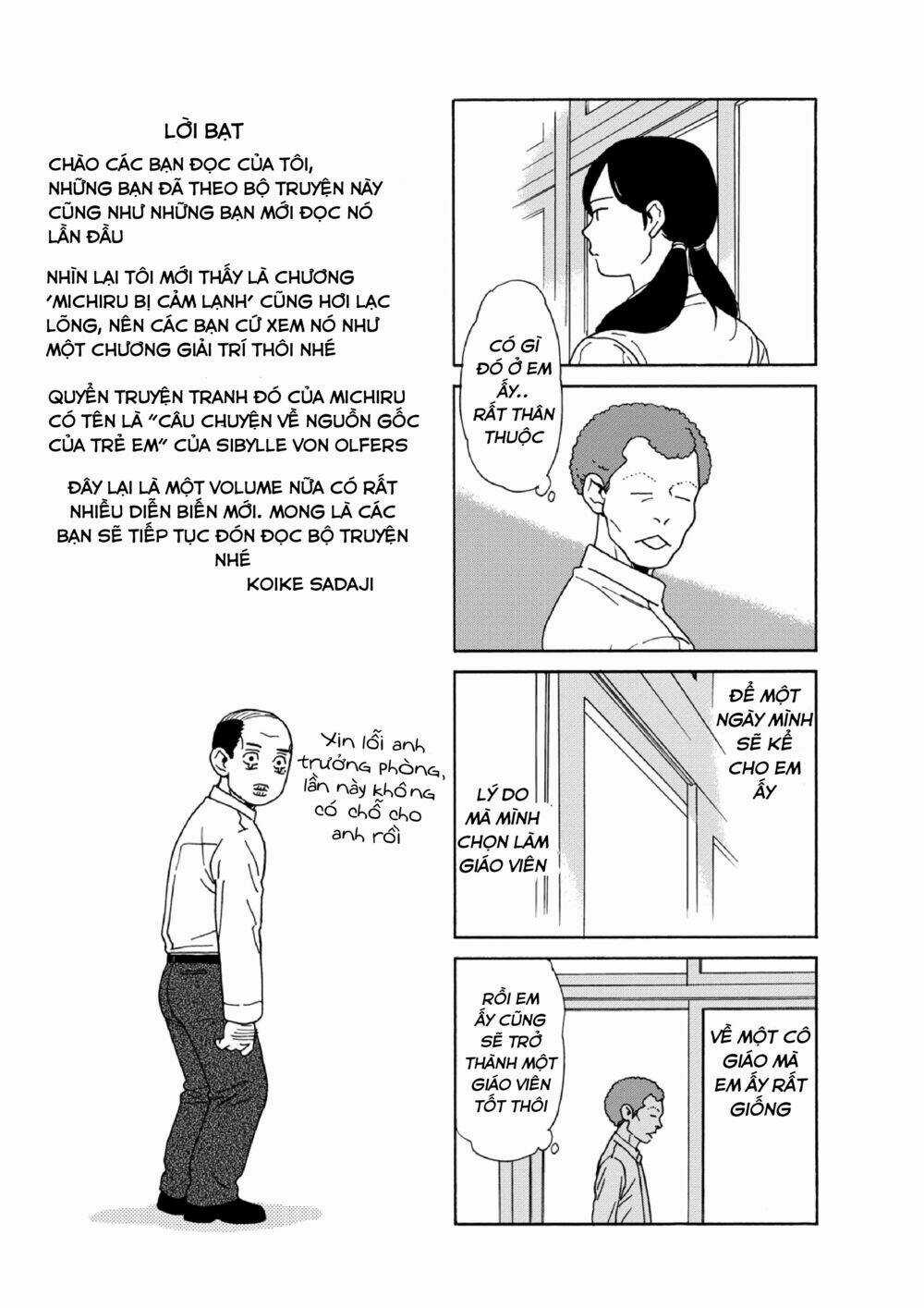 Dad, The Beard Gorilla And I Chapter 84 trang 13