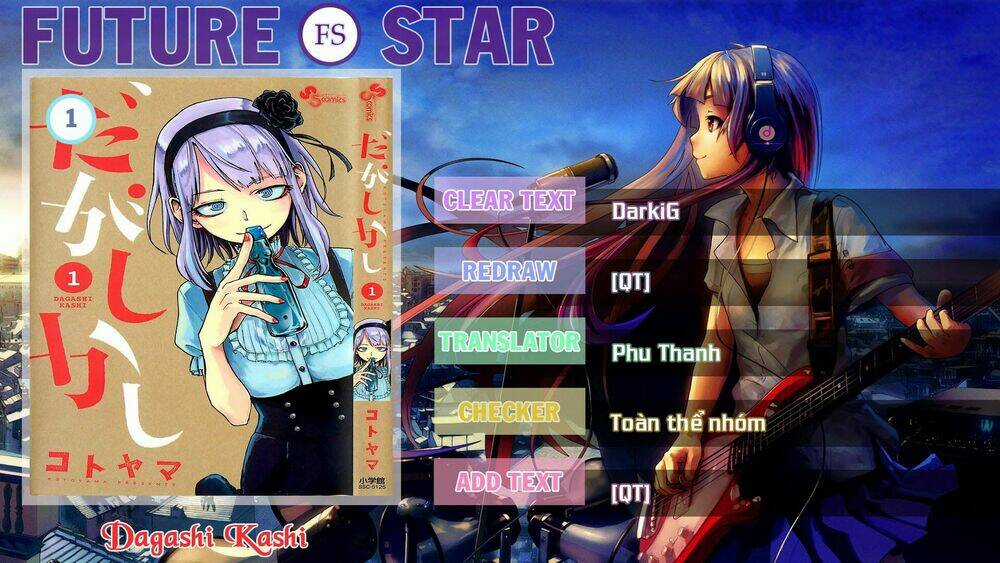 Dagashi Kashi Chapter 1 trang 0