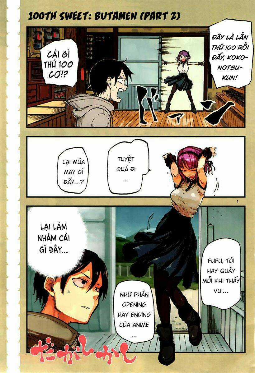 Dagashi Kashi Chapter 100 trang 1