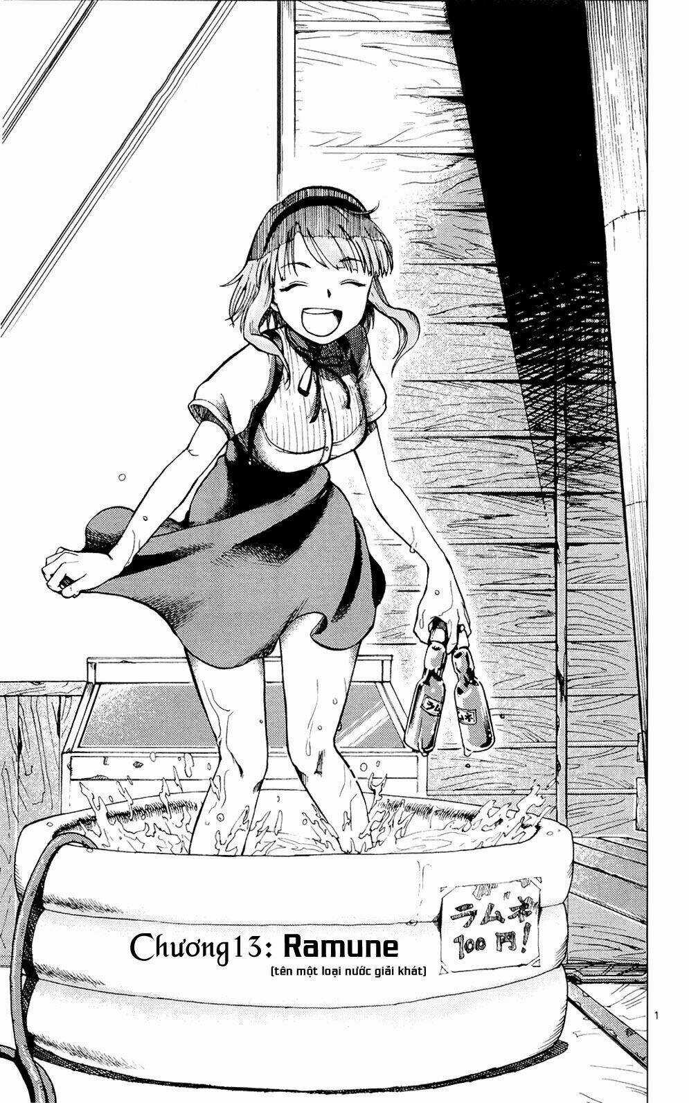 Dagashi Kashi Chapter 13 trang 1