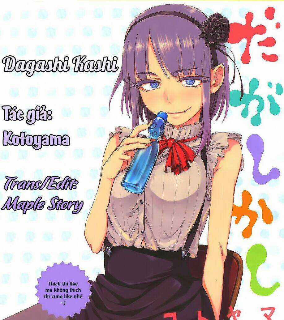 Dagashi Kashi Chapter 184 trang 0