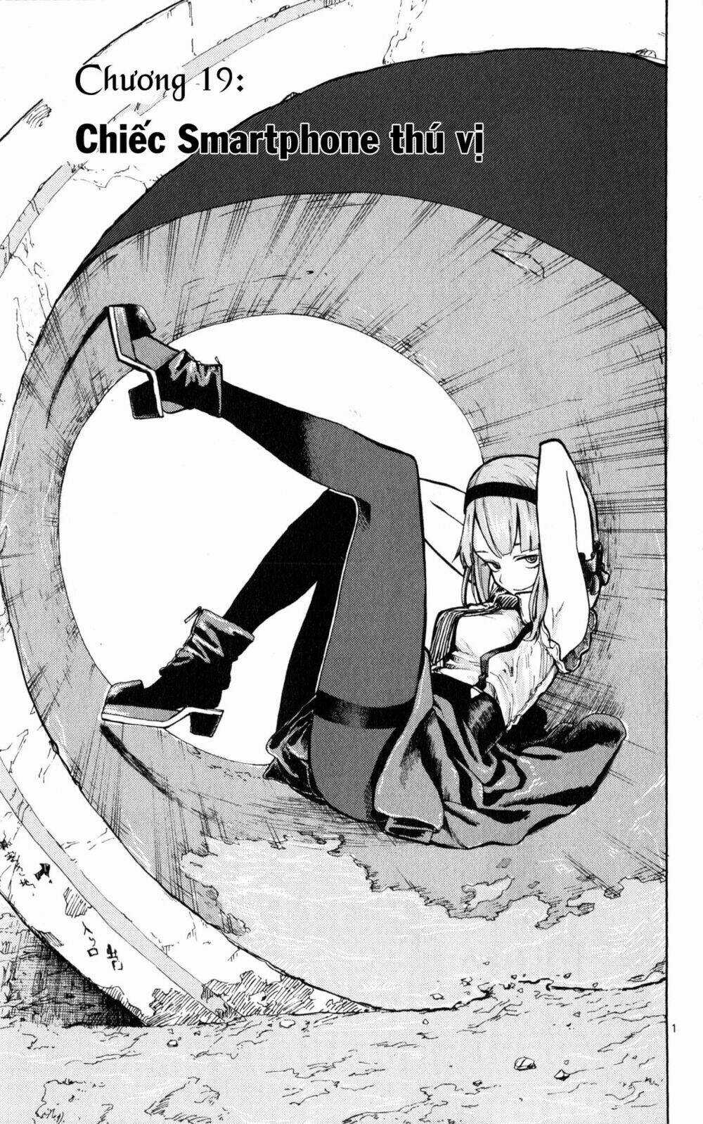 Dagashi Kashi Chapter 19 trang 1
