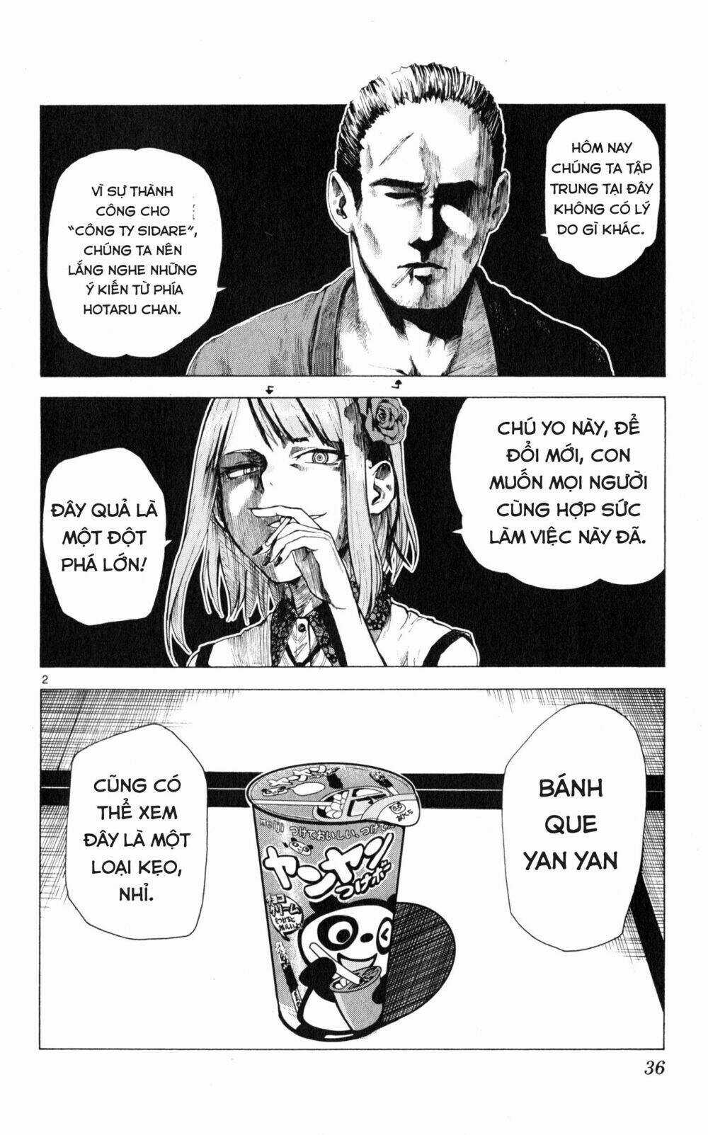 Dagashi Kashi Chapter 23 trang 1