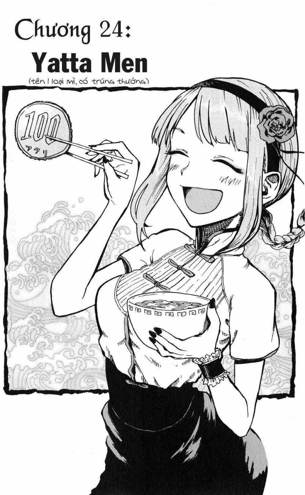 Dagashi Kashi Chapter 24 trang 1